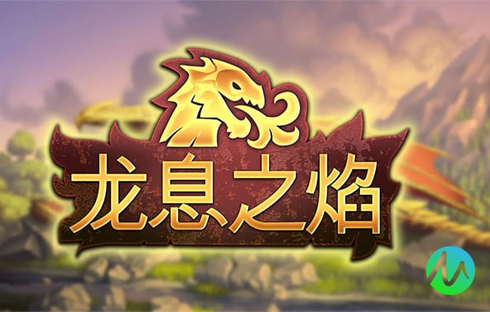 铁板神算(免费版)