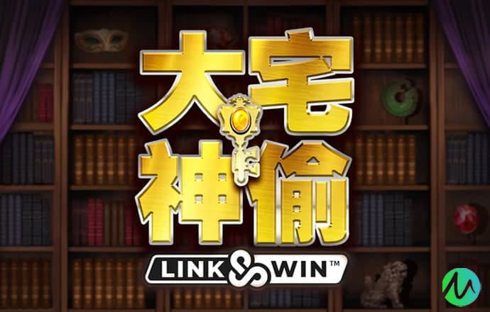 澳门四不像图片正版资料大全