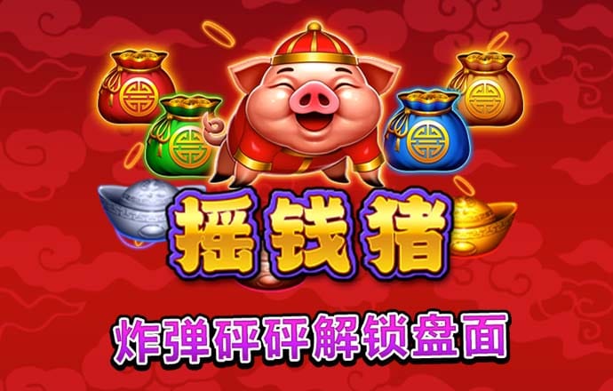广东八二澳门网