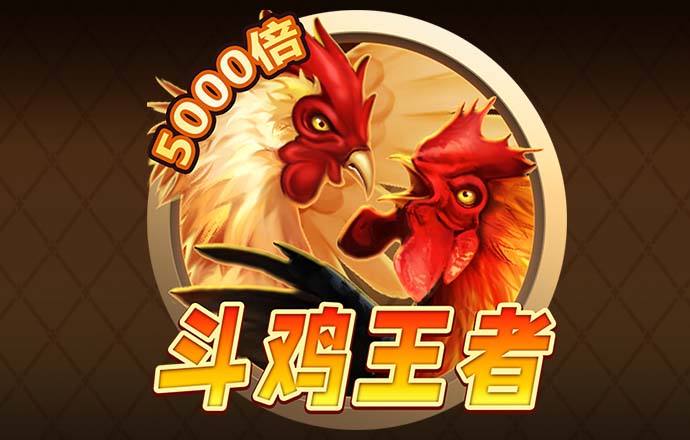 管家婆100%中奖精准